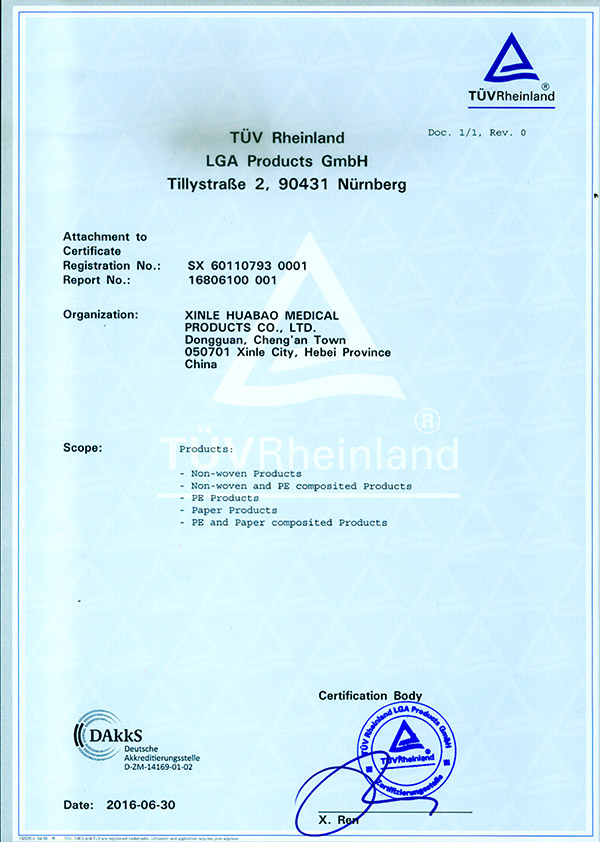 XLHB-ISO-13485-1